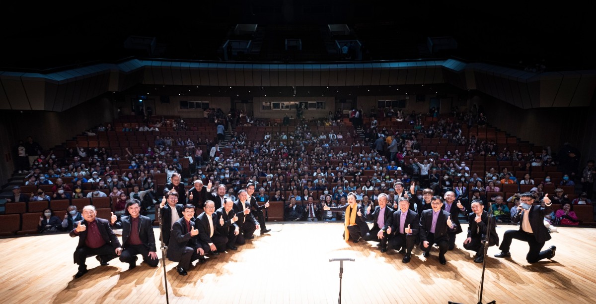 基隆市啄木鳥合唱團「飛越四十」年度音樂會圓滿成功