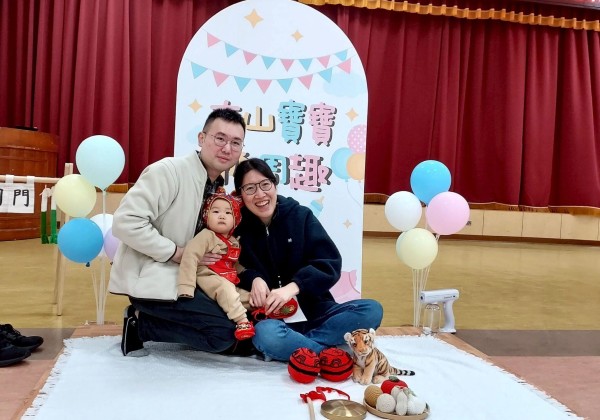 文山寶寶抓周趣　讓傳統儀式以更活潑、有趣