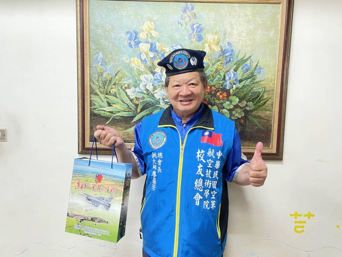 空軍地勤榮民生命史 燃燒吧!空軍魂 空軍地勤榮民生命史 燃燒吧!空軍魂