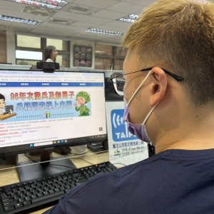 台北市兵役局:96年次男子線上兵籍調查11月15日截止 請把握時間儘速完成申報