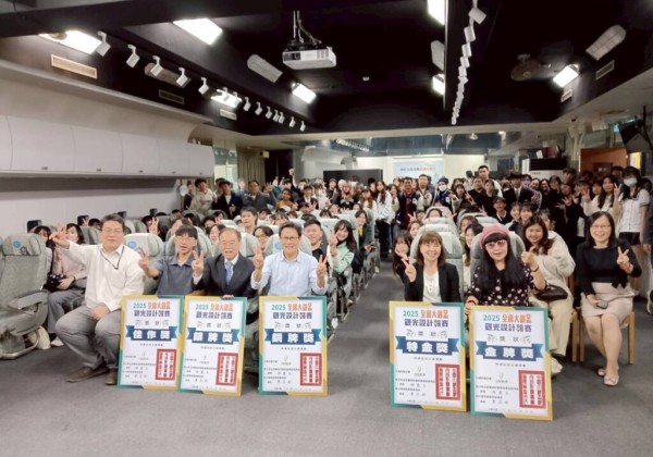 「2025全國大觀盃」城市科大觀光系台日生聯隊獲一金一銀肯定