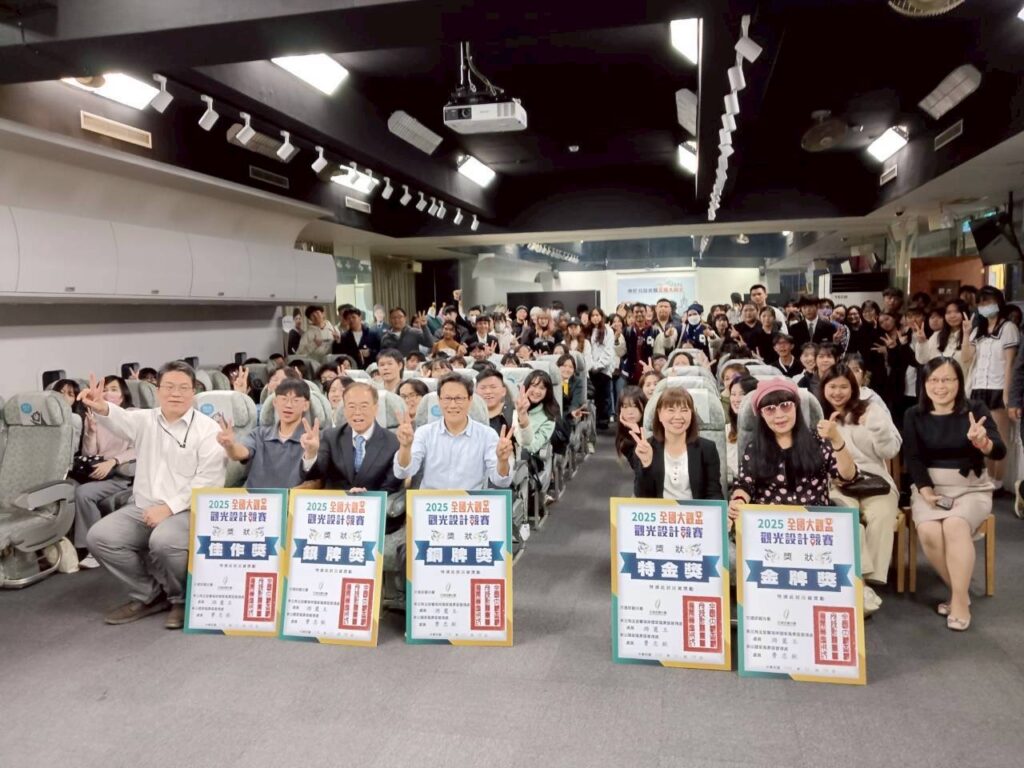「2025全國大觀盃」城市科大觀光系台日生聯隊獲一金一銀肯定 「2025全國大觀盃」城市科大觀光系台日生聯隊獲一金一銀肯定