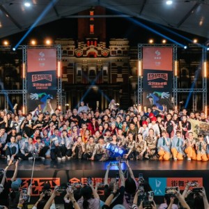 IP LOCKERS 首屆「總統盃街舞大賽」封王！凱道炸裂見證台灣街舞歷史