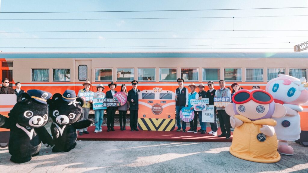 懷舊時光・鐵道相伴 「2025富岡鐵道藝術生活節」今起登場，集章換NFT再送「舒華酷卡」