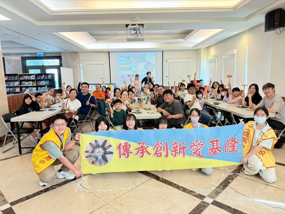 二信高中圖書館資源共享舉辦社區親子鞋作體驗活動