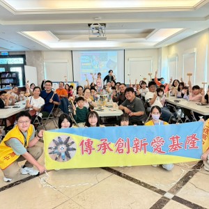 二信高中圖書館資源共享舉辦社區親子鞋作體驗活動