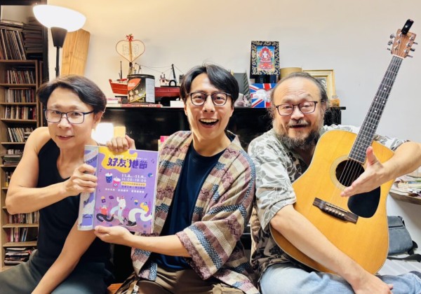 傳奇樂手與歌王再聚首！劉志遠、謝宇威攜手壓軸「好友港節」