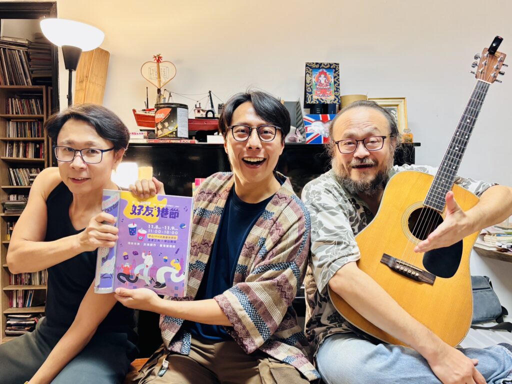 傳奇樂手與歌王再聚首！劉志遠、謝宇威攜手壓軸「好友港節」