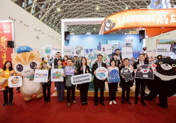 「2025高雄市旅行公會冬季國際旅展」11/28高雄展覽館登場 4天限定破盤優惠 消費滿399再抽五星住宿