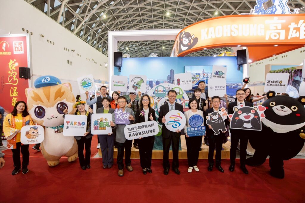 「2025高雄市旅行公會冬季國際旅展」11/28高雄展覽館登場 4天限定破盤優惠 消費滿399再抽五星住宿