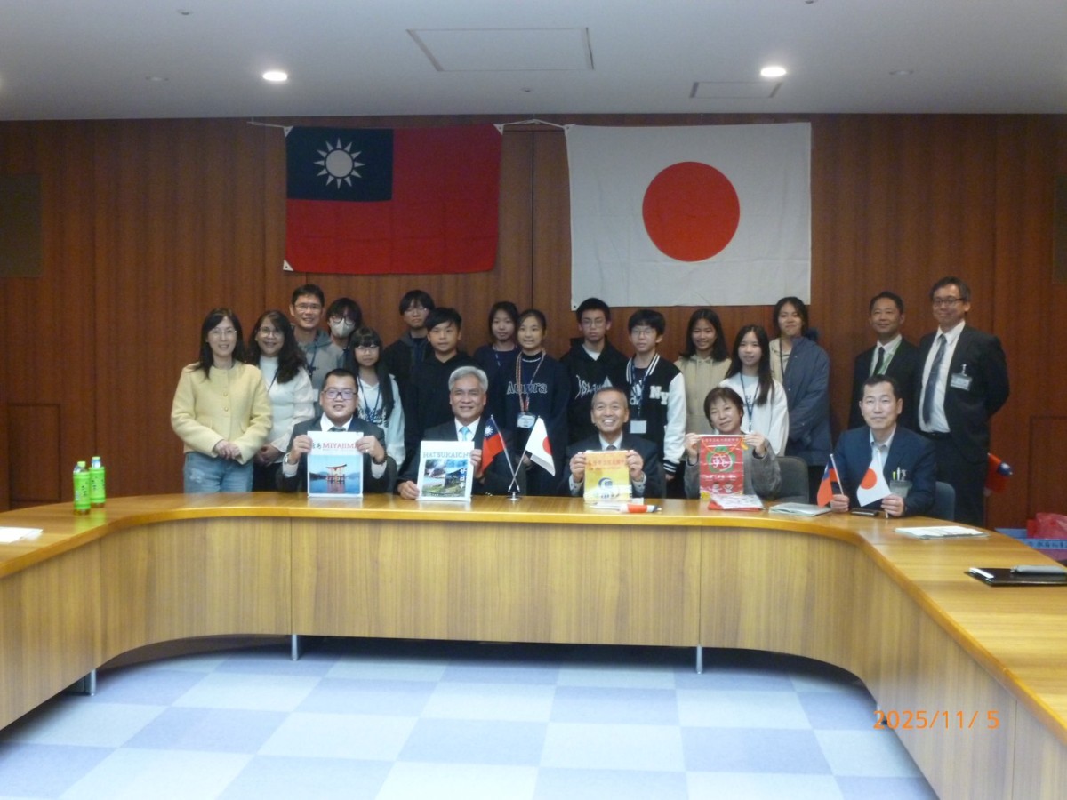 基隆六校赴日教育交流深化台日友誼 促進跨文化學習 基隆六校赴日教育交流深化台日友誼 促進跨文化學習