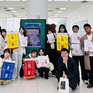 二信高中應外科全國英日語配音比賽成績亮眼展現教學深耕成果