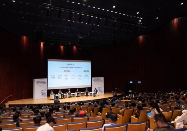 面對 AI 詐騙新戰場　台中市府11/24舉辦「識詐 × 打詐 × 阻詐」論壇