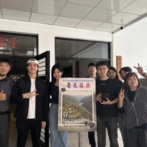 台日攜手拍攝《看見苗栗》　用影像描繪山城風景與人情溫度