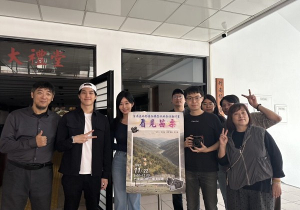 台日攜手拍攝《看見苗栗》　用影像描繪山城風景與人情溫度