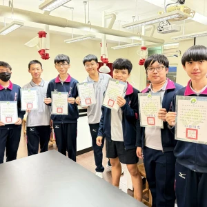 二信高中新北區數理及資訊學科能力競賽成績亮眼
