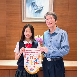 二信國中部周子琳代表基隆赴日參訪交流收穫滿滿