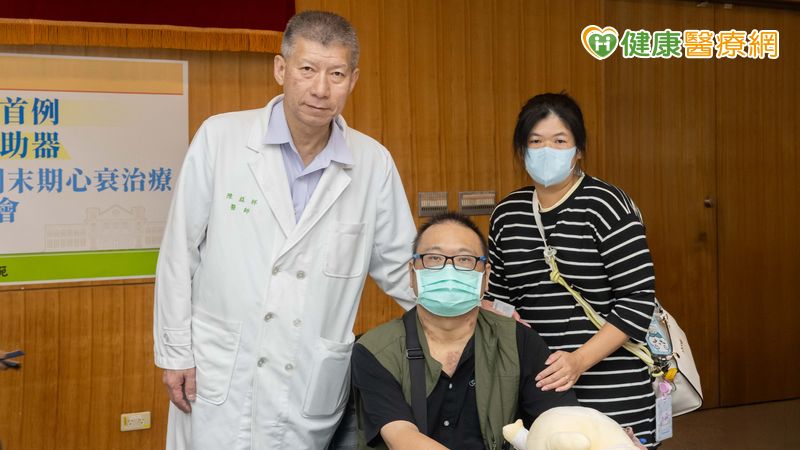 模擬「全人工心臟」！雙輔助器取代整顆心臟救回末期心衰患者