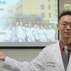 口腔癌跨專科「蜂巢式照護」　大幅降低住院天數和疼痛指數