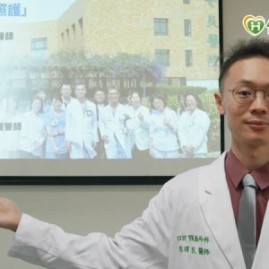 口腔癌跨專科「蜂巢式照護」　大幅降低住院天數和疼痛指數