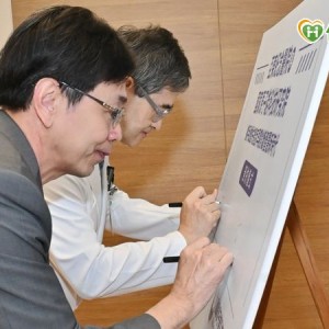 「AI 智慧」協助判讀　更快揪出早期「失智症」！