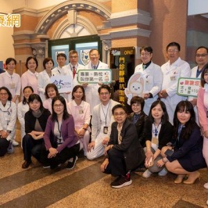 打抗生素不用住院了！臺大醫院OPAT中心啟用　提升感染治療效率
