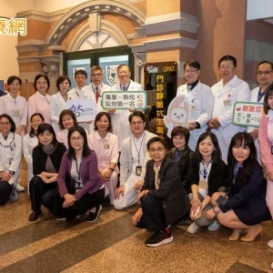 打抗生素不用住院了！臺大醫院OPAT中心啟用　提升感染治療效率