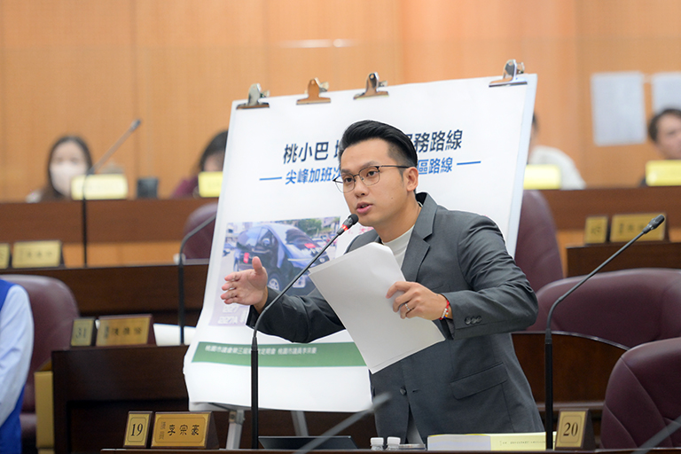 垃圾費隨袋徵收推行恐不易! 李宗豪議員:市府應完善配套與宣導 垃圾費隨袋徵收推行恐不易! 李宗豪議員:市府應完善配套與宣導