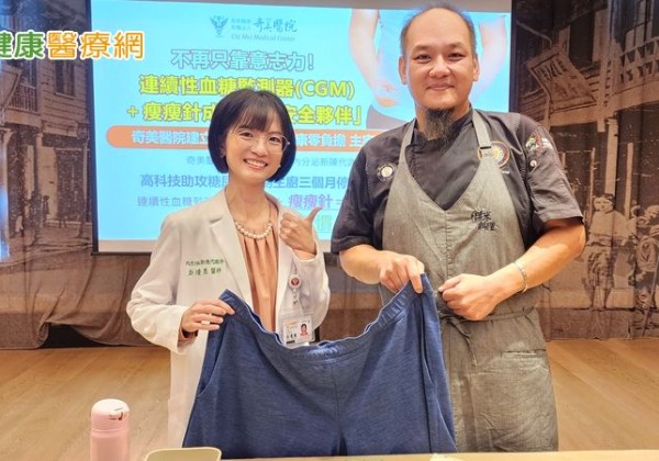 125公斤主廚「燙傷意外確診糖尿病」！靠「這1控糖減重策略」找回健康