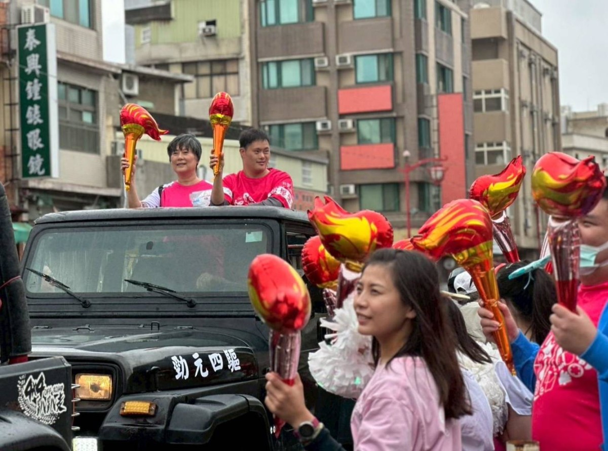 第15屆全國心智障礙者親子運動大會　聖火儀式在竹蓮寺點燃希望火種