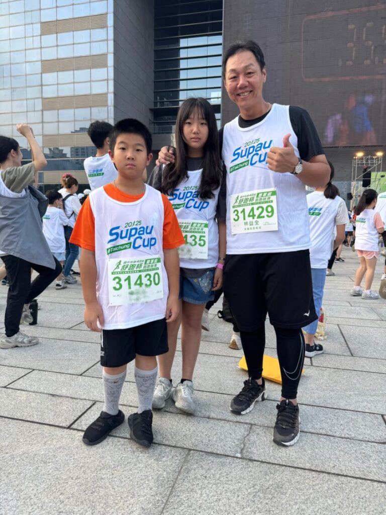 林益全親子同跑「舒跑杯」  用笑容與汗水詮釋運動的快樂