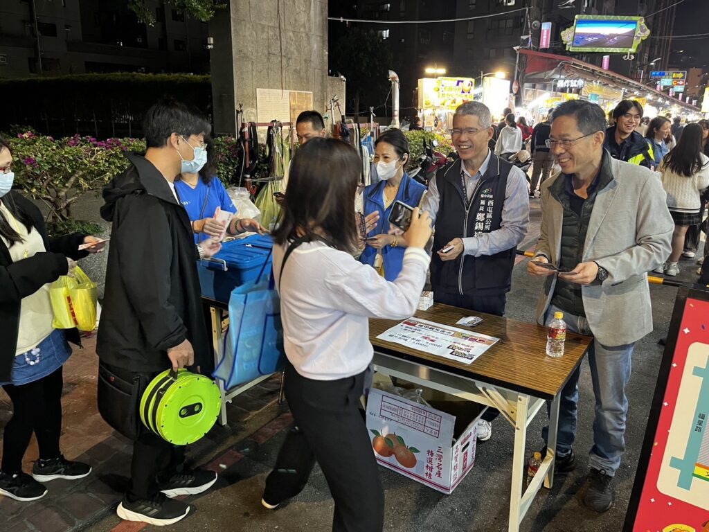 物調券首日開搶!11/28–30全市早晚發放 民眾大讚:真的省很大! 物調券首日開搶!11/28–30全市早晚發放 民眾大讚:真的省很大!