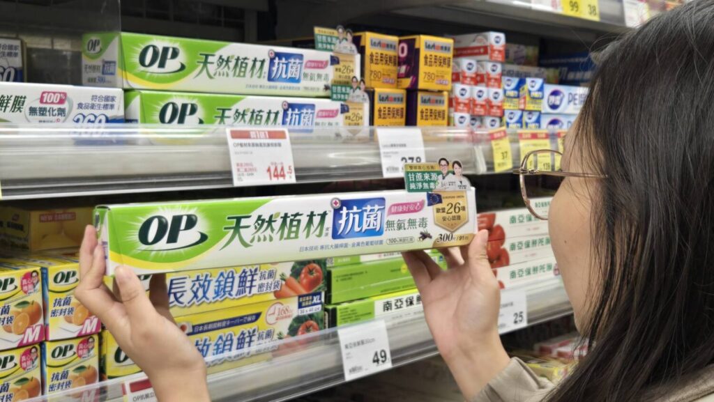 從價格考量到材質透明　全聯家用品選購邏輯大轉變