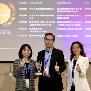 中興工程榮獲2025年專案管理首獎榮獲最高榮譽