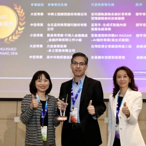 中興工程榮獲2025年專案管理首獎榮獲最高榮譽