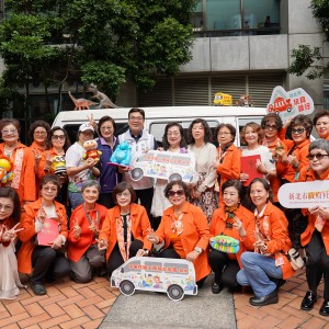 新北市「行動玩具車」2.0版啟用  工商婦女協會捐贈 深入偏鄉老少共玩