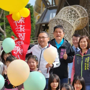 新莊快樂公園今啟用 侯市長邀市民體驗 永續樂活休憩新空間 城市增添亮點