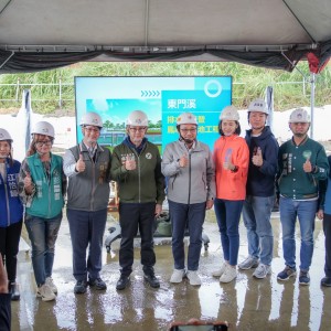 大雨不再成災 新北打造鳳鳴滯洪池迎風無懼