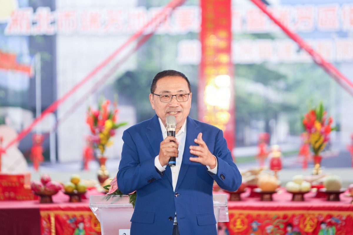 瑞芳地政事務所暨衛生所開工動土 侯友宜：提供更優質的服務