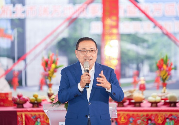 瑞芳地政事務所暨衛生所開工動土 侯友宜：提供更優質的服務