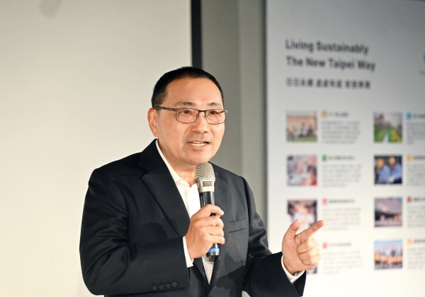 新北今發布2025 VLR永續發展報告 侯友宜：從日常落實永續發展