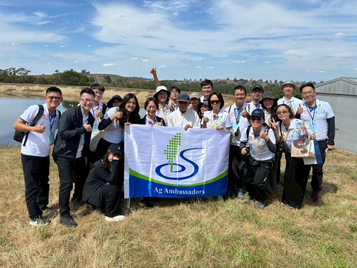 2025年「農業青年大使『新南向』交流計畫」首訪澳洲 擴大農青大使新視野 串起臺澳業合作的新契機