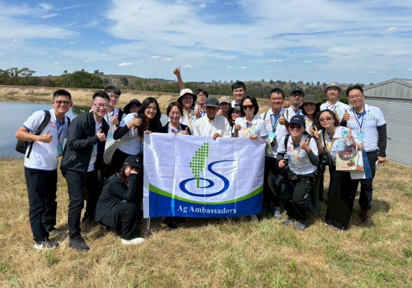 2025年「農業青年大使『新南向』交流計畫」首訪澳洲 擴大農青大使新視野 串起臺澳業合作的新契機
