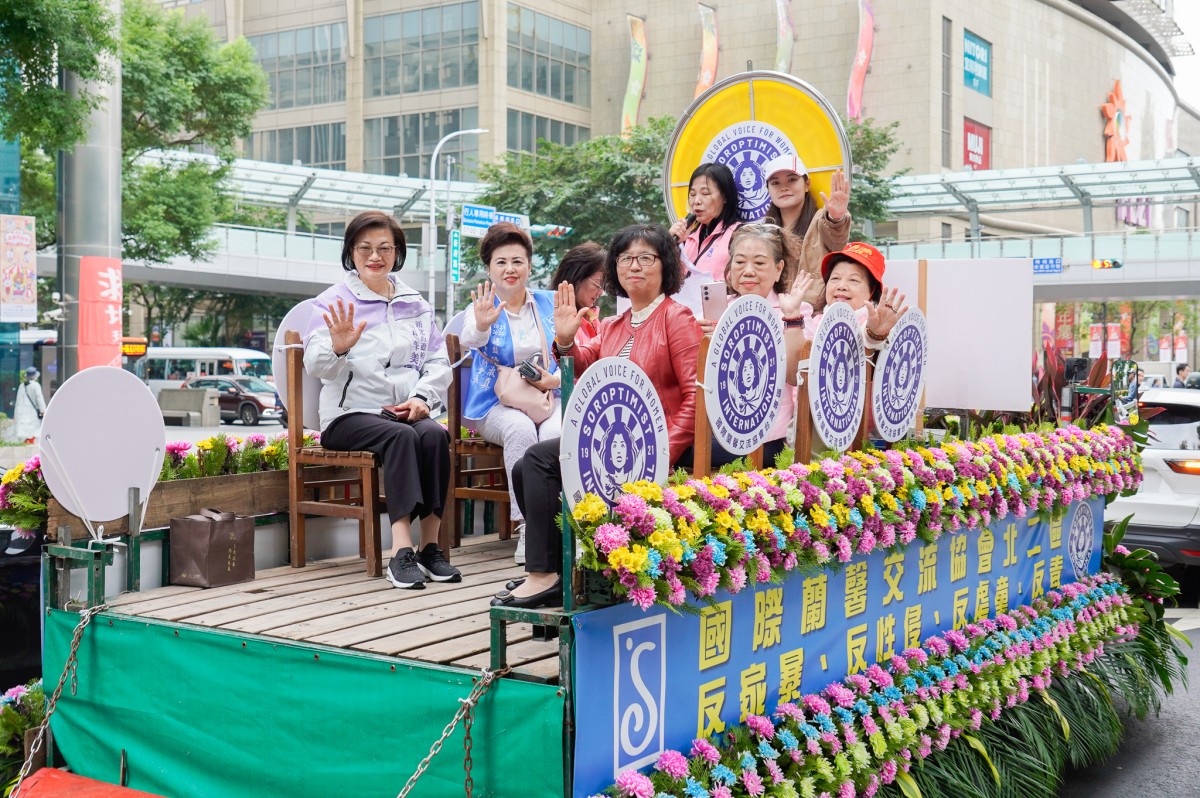 新北攜手蘭馨協會行動宣示113守護力