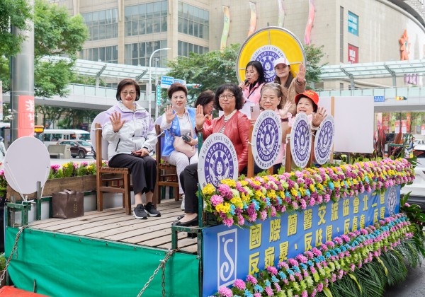 新北攜手蘭馨協會行動宣示113守護力