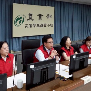 鳳凰颱風來勢洶洶 農業部全面部署、嚴防災害