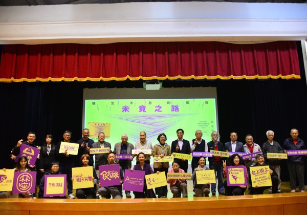 2025人權藝術生活節在白色恐怖景美紀念園區登場