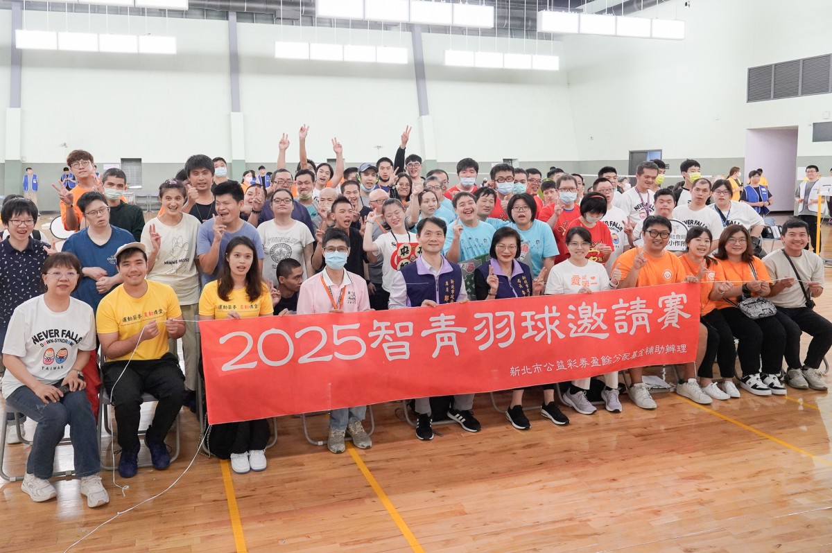 智青羽球賽中和開打 身障選手從球場找到自信