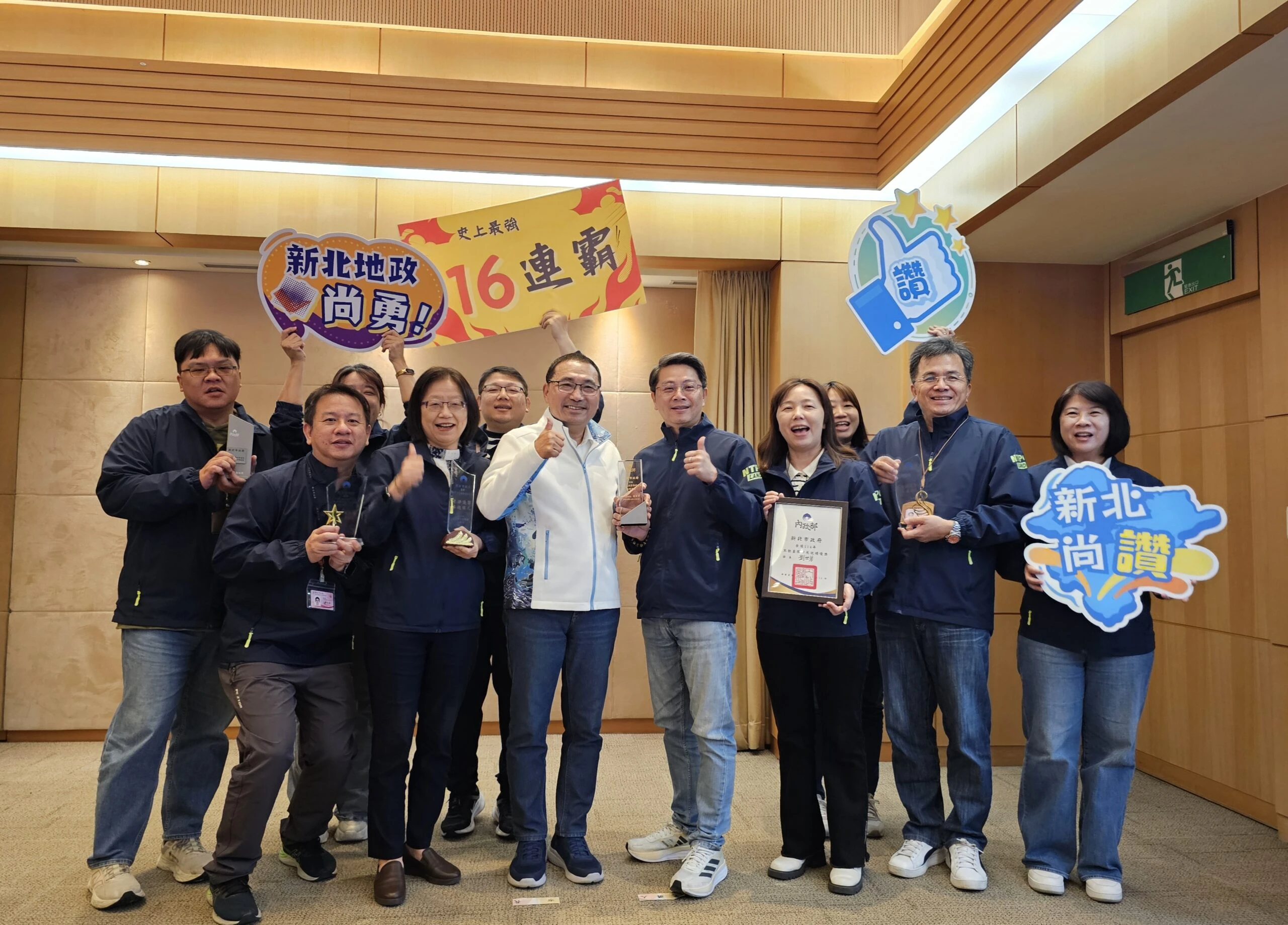 從建設到守護兼具效率與溫度　侯友宜：以「有感地政」翻轉新北城市風貌