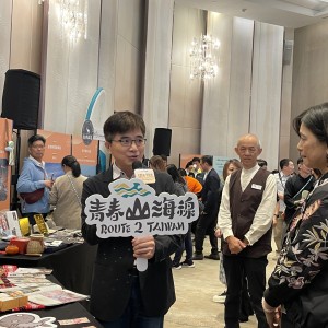 新北榮獲「最佳國旅創新獎」三景點入選觀光100亮點